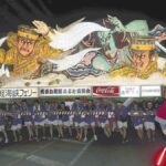 レス1番のリンク先のサムネイル画像