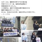 レス1番の画像2