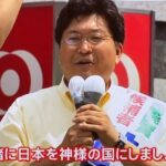 レス2番の画像3