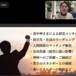 レス11番の画像7