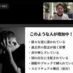 レス11番の画像5