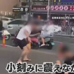 レス1番のリンク先のサムネイル画像