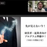 レス11番の画像6