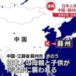 レス1番のリンク先のサムネイル画像