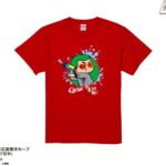 レス1番の画像1