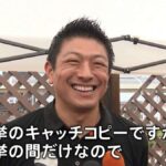 レス2番の画像1