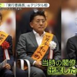 レス1番の画像5