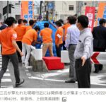 レス1番の画像4