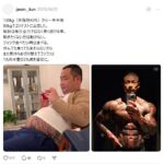 レス1番の画像5