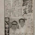 レス2番の画像1