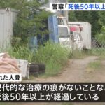 レス1番のリンク先のサムネイル画像