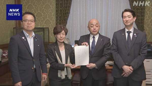 記事サムネイル