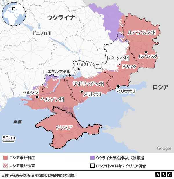 記事サムネイル