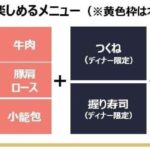 レス1番の画像4