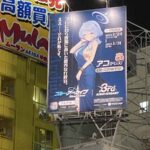 レス14番の画像2