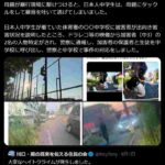 レス1番の画像3