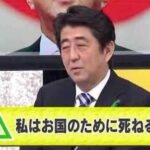 レス7番の画像1