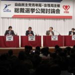 レス1番のリンク先のサムネイル画像