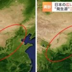 レス1番の画像7