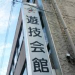 レス1番のリンク先のサムネイル画像