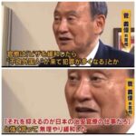 レス3番の画像1