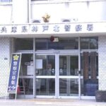 レス1番のリンク先のサムネイル画像