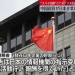 レス1番のリンク先のサムネイル画像