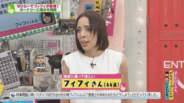 記事サムネイル