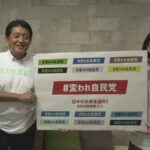 レス1番のリンク先のサムネイル画像