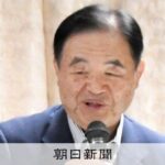 レス1番のリンク先のサムネイル画像