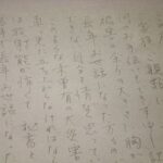 レス3番の画像2