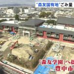 レス1番のリンク先のサムネイル画像