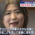 レス17番の画像1