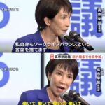 レス5番の画像1