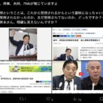 レス1番の画像5