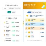 レス16番の画像5