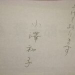 レス3番の画像5