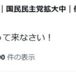 レス1番の画像7