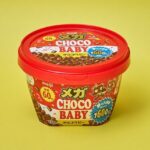 レス1番の画像3