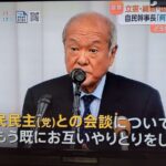 レス12番の画像2