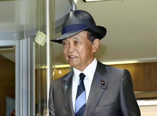 記事サムネイル