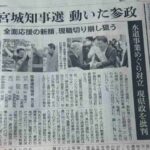 レス1番の画像7