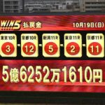 レス1番のリンク先のサムネイル画像