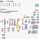 レス18番の画像1