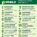 レス6番の画像1