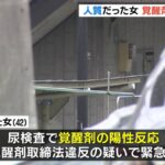 レス1番のリンク先のサムネイル画像