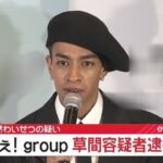 レス1番のリンク先のサムネイル画像