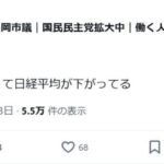 レス1番の画像5