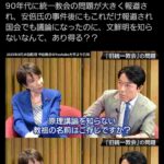 レス1番の画像5