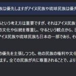 レス1番の画像5